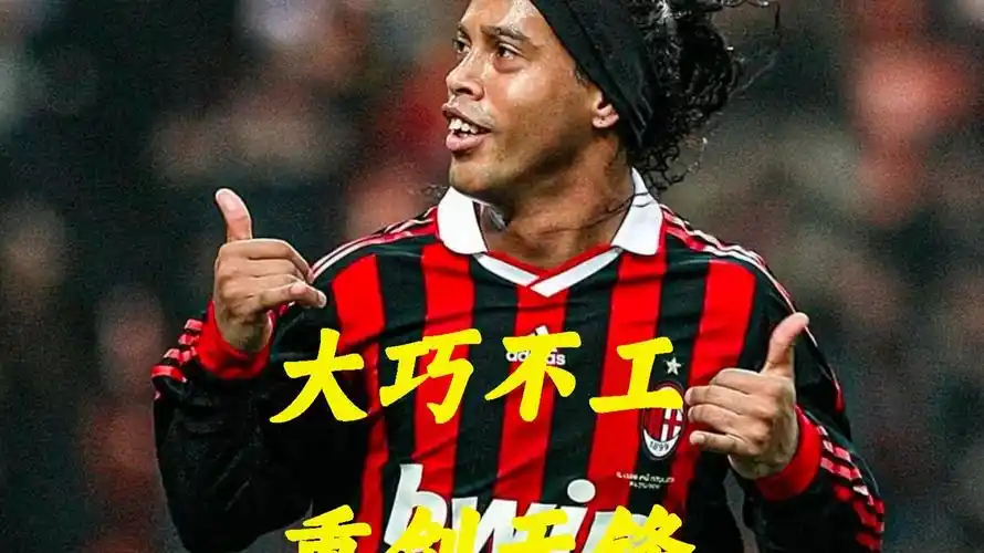 为一大亮点