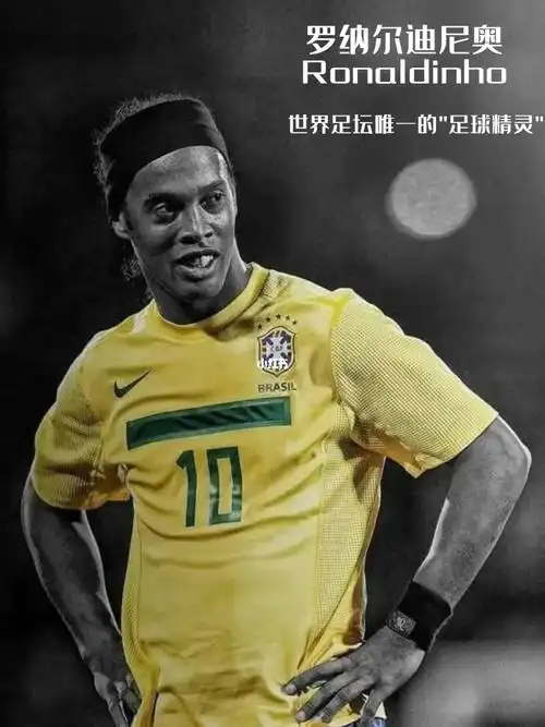 了体育精神 了体育精神